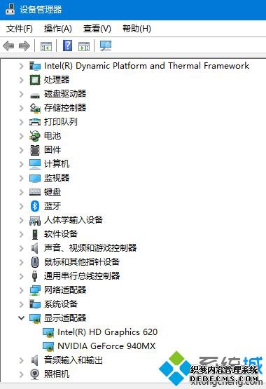 如何将集成显卡关闭_集成显卡怎么关掉的图文步骤