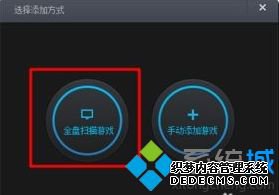 联盟fps低怎么办_英雄联盟fps怎么提高图文教程