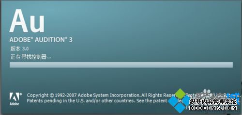 win10ʾAdobe AuditioҲֵ֧Ƶ豸Ľ3.1