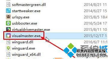 win10ϵͳֵĲ3
