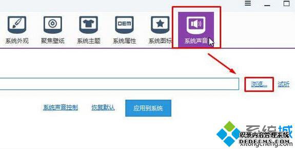win10ϵͳֵĲ4