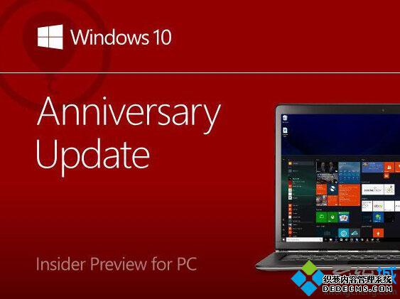 Win10һ14383