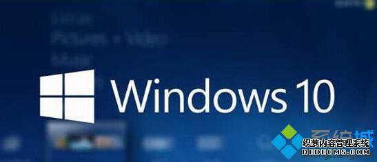 windows10ϵͳ