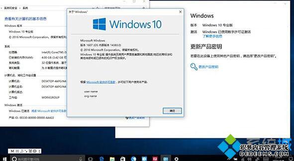 Win10ȸ°Ų飬󲨰汾ͼ