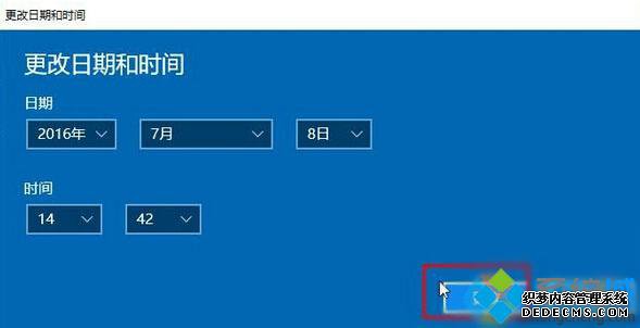 Win10ԱhttpsϺɫбܵĽ3