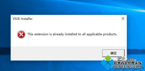 Windows10ϵͳװVs2013Ľ4