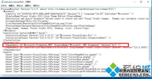Windows10ϵͳװVs2013Ľ3