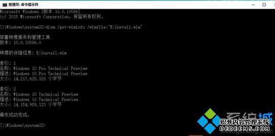 Windows10ϵͳOpencl.dll޷޸Ľ2