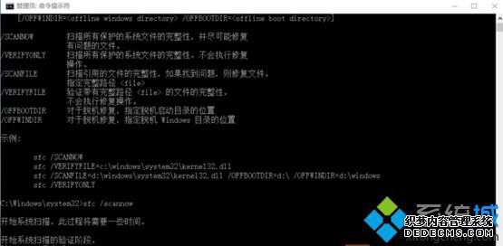Windows10ϵͳOpencl.dll޷޸Ľ4