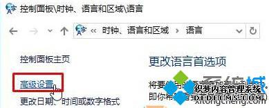 Windows10ϵͳ°shiftرմдĽ3