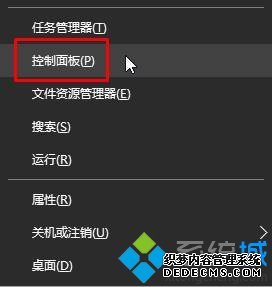 Windows10ϵͳ°shiftرմдĽ1