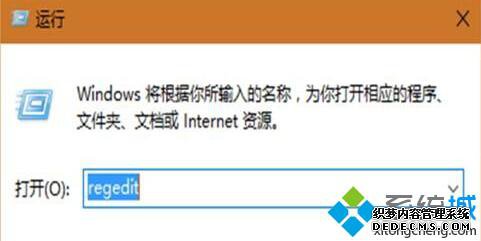 Win10½ļԴWin7ʽĲ1