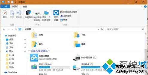 Win10½ļԴWin7ʽĲ7