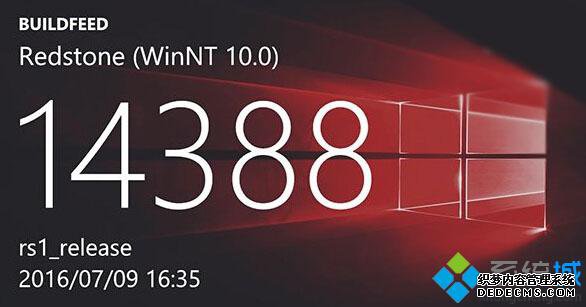 Win10 Build 14388°Ѿع
