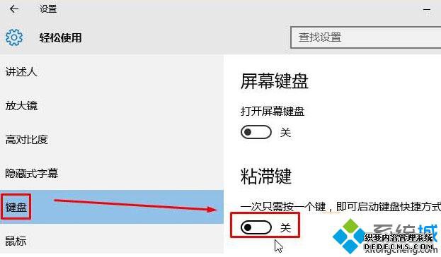 Win10˫޷ļֻʾԵĽ2