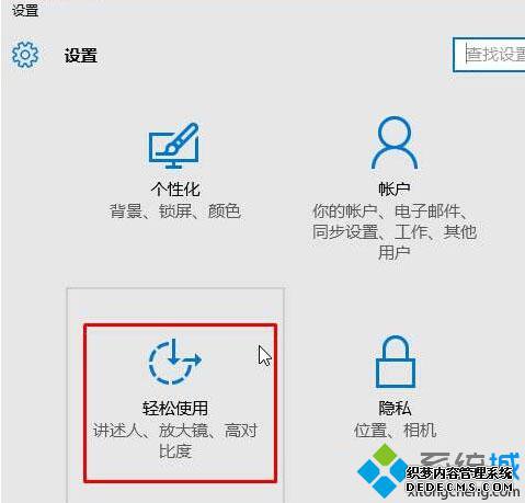 Win10˫޷ļֻʾԵĽ1