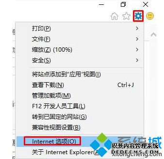 Windows10ϵͳ´ҳûĽ1