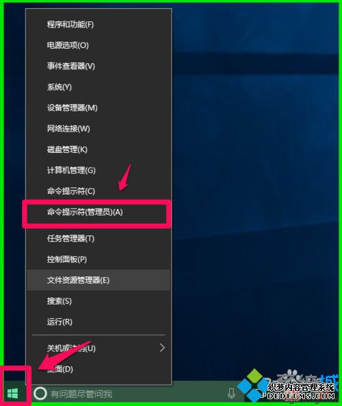 Win10ϵͳѹhiberfil.sysļĲ4