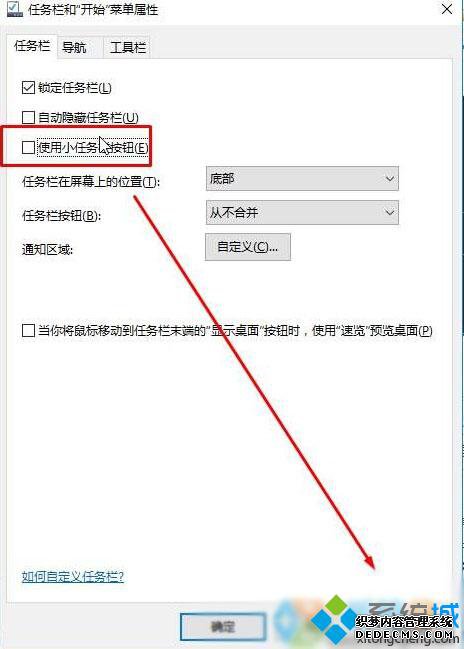 Win10ϵͳͼĲ2