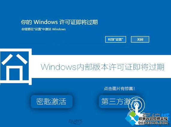 Windowsڲ汾֤