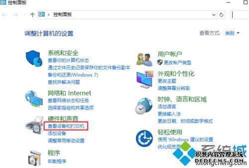 windows10ϵͳӡɨĲ3