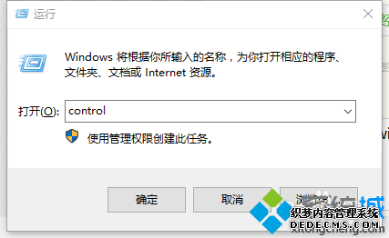 windows10ϵͳӡɨĲ2
