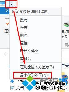 Windows10ϵͳعķ