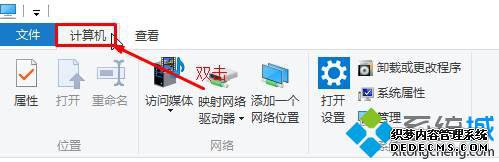Windows10ϵͳعķһ