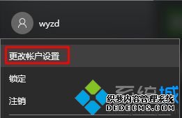 лWindows10Ա˺ŵĲ3