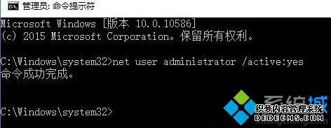 лWindows10Ա˺ŵĲ2