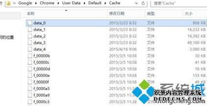 Win10¹ȸʧʾ0x00000Ľ3