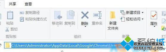 Win10¹ȸʧʾ0x00000Ľ2