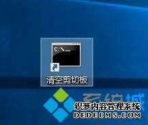 windows10ϵͳռаĲ4