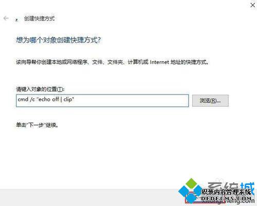 windows10ϵͳռаĲ2