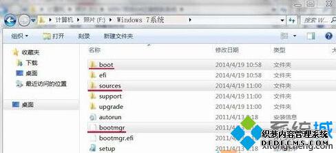 ṴװWin10ʾ޷λĽ2