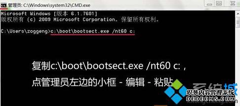 ṴװWin10ʾ޷λĽ3