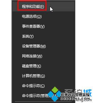 win10ϵͳҲie11ô죿win10ϵͳie11ķ1