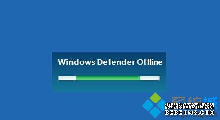 Windows defender