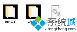 Win10ϵͳ޸ĿlogoĲ2