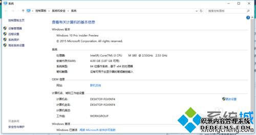 Win10Զô_Win10ԶµĴ