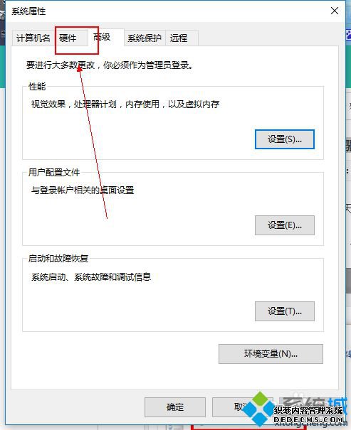 Win10Զô_Win10ԶµĴ