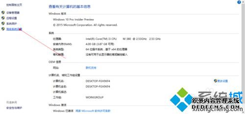 Win10Զô_Win10ԶµĴ