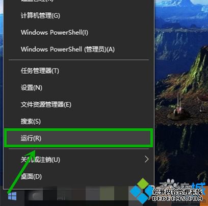 win10ײwlanʧôһأwin10ײwlanʧĽ