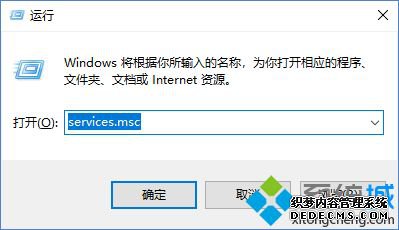 win10ײwlanʧôһأwin10ײwlanʧĽ