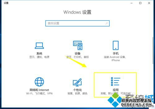 win10ô_win10ν