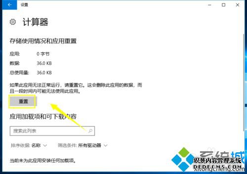 win10ô_win10ν