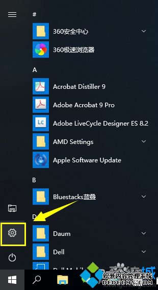 win10ô_win10ν