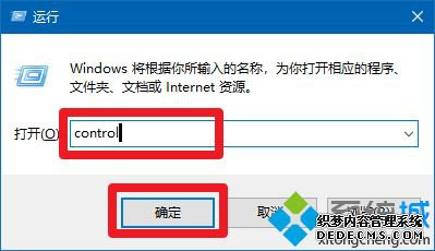 win10ϵͳô򿪣win10ϵͳ򿪿ַ