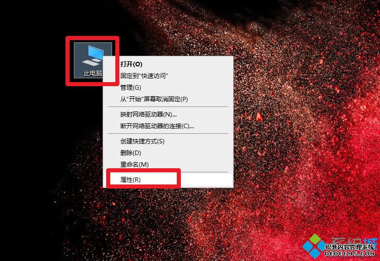 win10ϵͳô򿪣win10ϵͳ򿪿ַ