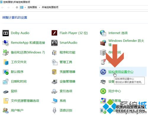 win10ϵͳ򴰿ڿ߻Զô_win10ϵͳ򴰿ڿ߻Զ󻯵Ľ